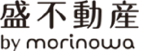 盛不動産